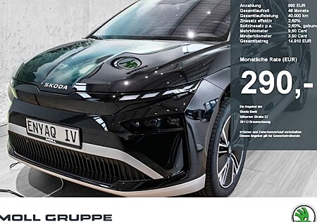 Skoda Enyaq 60 5 Türen