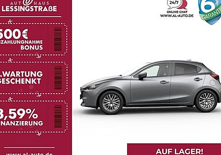 Mazda 2 e-SKYACTIV-G 90 M Hybrid Exclusive-Line 5 Türen