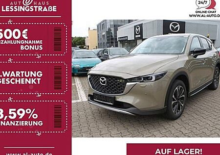 Mazda CX-5 2.5 e-SKYACTIV-G 194 Newground AWD AT 5 Türen