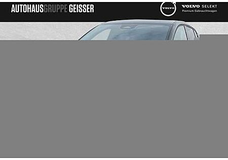 Volvo EX30 Twin Motor Performance AWD Plus 5 Türen