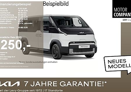 Kia PV5 51,5 kWh Essential 5 Türen