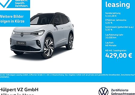 VW ID.4 79 kWh 4MOTION GTX mit Infotainm.P. 5 Türen