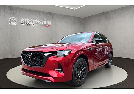 Mazda CX-60 2.5 e-SKYACTIV PHEV Homura Auto AWD 5 Türen