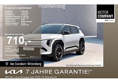 Kia EV3 81 kWh 150 kW Earth Frontantrieb 5 Türen