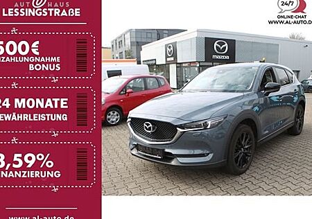 Mazda CX-5 2.5 SKYACTIV-G 194 Edition 100 AWD AT 5 Türen