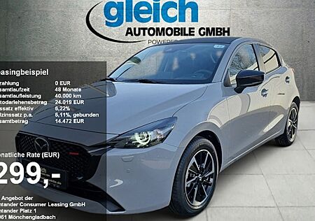 Mazda 2 e-SKYACTIV-G 90 M Hybrid Homura AKA 5 Türen
