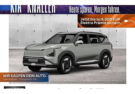 Kia EV5 81 kWh Earth Frontantrieb 5 Türen