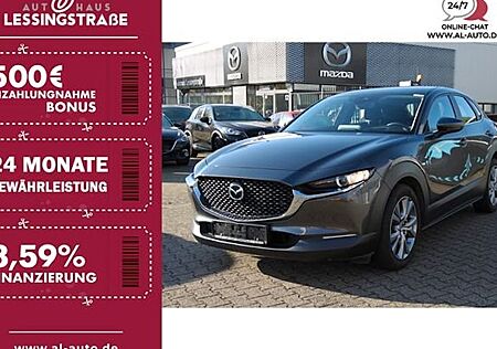 Mazda CX-30 2.0 e-SKYACTIV-G M-Hybrid Selection 5 Türen