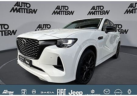 Mazda CX-60 2.5 e-SKYACTIV PHEV Homura Auto AWD 5 Türen