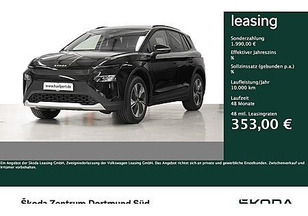 Skoda Elroq 60 5 Türen