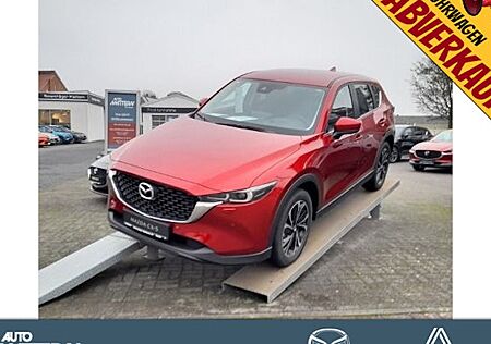 Mazda CX-5 2.0 e-SKYACTIV-G 165 Center-Line FWD 5 Türen