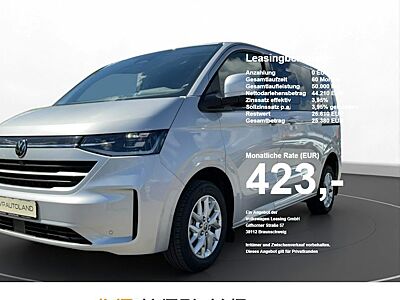 VW Caravelle 2.0 TDI 110kW Style Automatik kurz 5 Türen