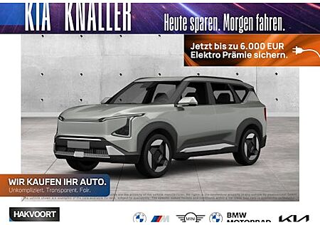 Kia EV5 81 kWh Earth Frontantrieb 5 Türen
