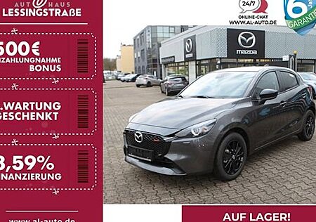 Mazda 2 SKYACTIV-G 90 Homura SA Drive 5 Türen