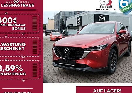Mazda CX-5 2.5 e-SKYACTIV-G 194 Exclusive-L AWD AT 5 Türen