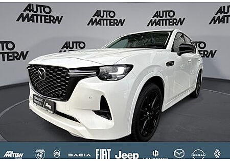 Mazda CX-60 2.5 e-SKYACTIV PHEV Homura Auto AWD 5 Türen