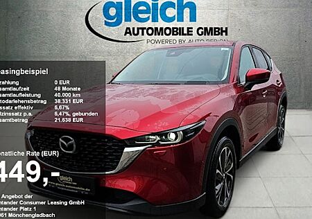 Mazda CX-5 2.5 e-SKYACTIV-G 194 Ad'vantage AWD AT 5 Türen