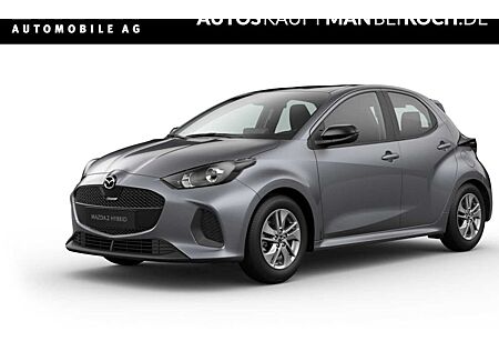 Mazda 2 1.5L Hybrid VVT-i FWD Centre-Line 5 Türen