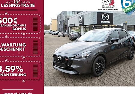 Mazda 2 e-SKYACTIV-G 90 M Hybrid Homura 5 Türen