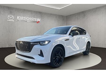 Mazda CX-60 2.5 e-SKYACTIV PHEV Homura Plus Auto AWD 5 Türen