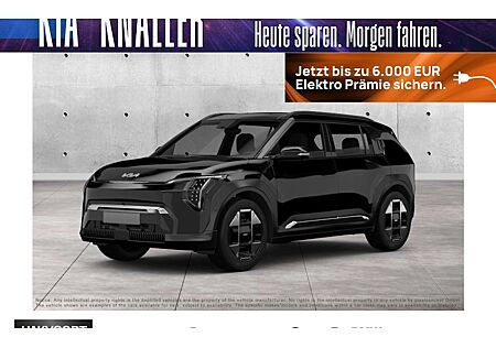 Kia EV3 58 kWh 150 kW Earth Frontantrieb 5 Türen