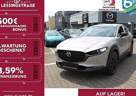 Mazda CX-30 e-SKYACTIV-G M-Hybrid Nagisa A 5 Türen