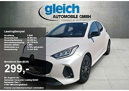 Mazda 2 1.5L Hybrid VVT-i FWD Homura 5 Türen