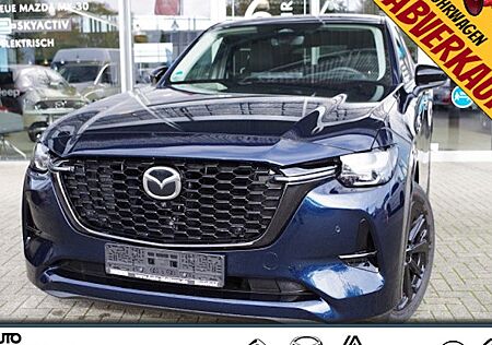 Mazda CX-60 2.5 e-SKYACTIV PHEV Homura Auto AWD 5 Türen