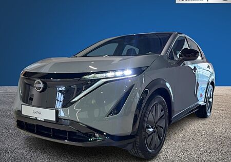 Nissan Ariya 63kWh Vorderradantrieb 160kW 7.4kW 5 Türen