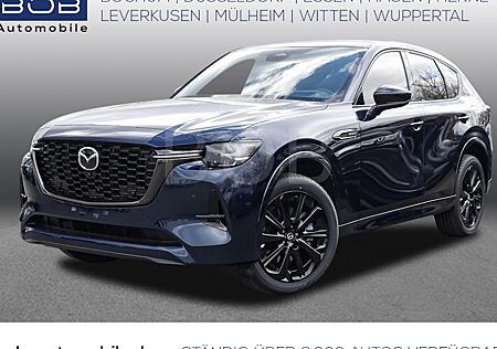 Mazda CX-60 2.5 e-SKYACTIV PHEV Homura Auto AWD 5 Türen