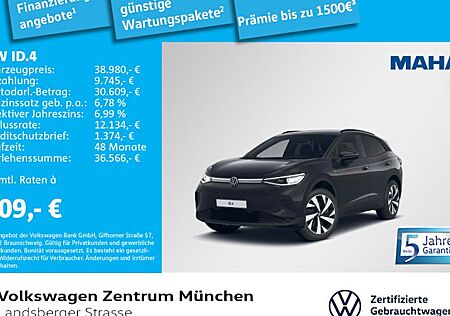 VW ID.4 Pro Perform. 77 kWh 150 kW Pro mit Navi 5 Türen