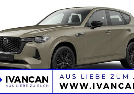 Mazda CX-60 2.5 e-SKYACTIV PHEV Homura Auto AWD 5 Türen