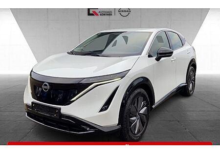 Nissan Ariya 63kWh Vorderradantrieb 160kW 7.4kW 5 Türen