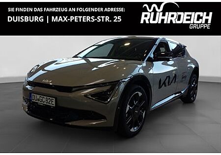 Kia EV6 84 kWh 239 kW Allradantrieb Earth 5 Türen