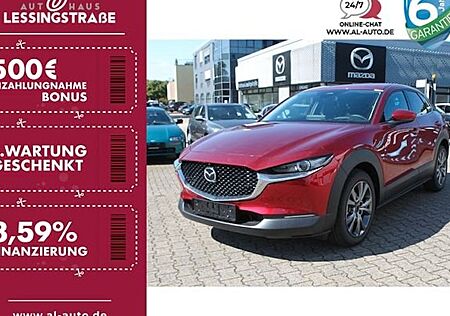 Mazda CX-30 e-SKYACTIV-X M-Hybrid Exclusive-Line A 5 Türen