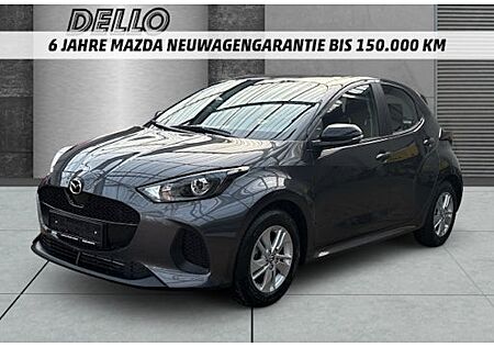 Mazda 2 1.5L Hybrid VVT-i FWD Centre-Line 5 Türen