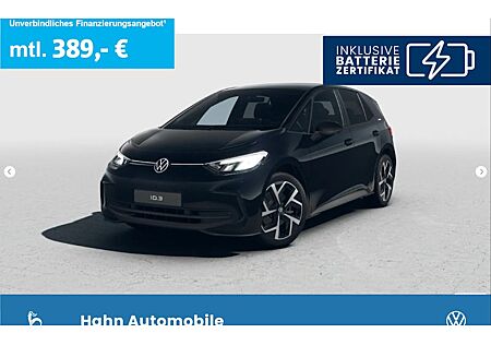 VW ID.3 Pure ENERGY 52 kWh 125 kW 5 Türen