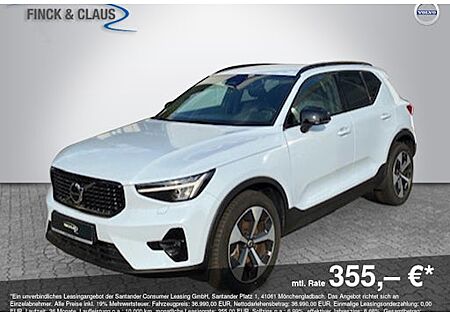 Volvo XC 40 B3 Essential DCT 5 Türen