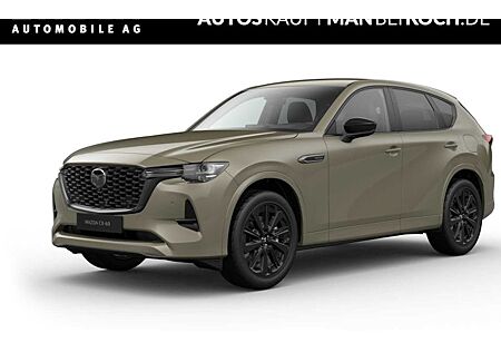 Mazda CX-60 2.5 e-SKYACTIV PHEV Homura Plus Auto AWD 5 Türen