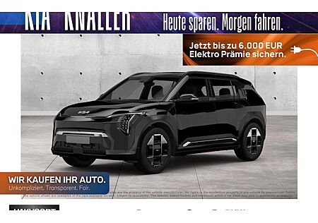Kia EV3 58 kWh 150 kW Earth Frontantrieb 5 Türen