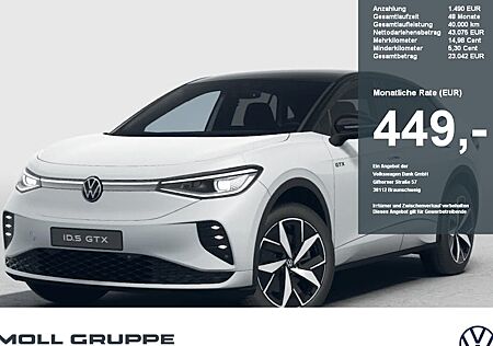 VW ID.5 79 kWh 4MOTION GTX 5 Türen