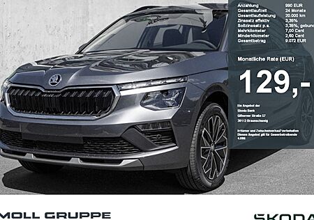 Skoda Kamiq 1.0 TSI 85kW DSG Drive 5 Türen