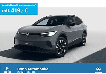 VW ID.5 Pure 52 kWh 125 kW ENERGY 5 Türen