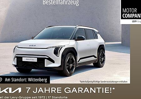 Kia EV3 81 kWh 150 kW Earth Frontantrieb 5 Türen