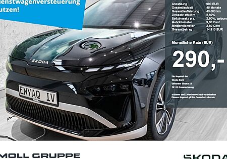 Skoda Enyaq 60 5 Türen