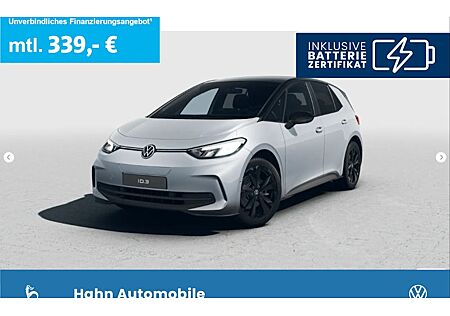 VW ID.3 Pure 52 kWh 125 kW 5 Türen