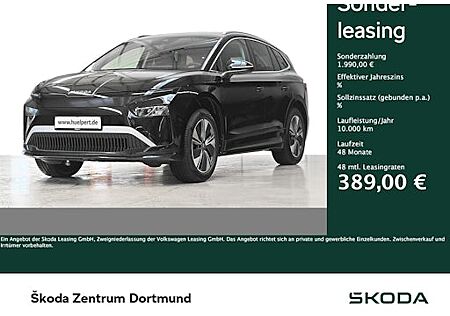 Skoda Enyaq 60 5 Türen