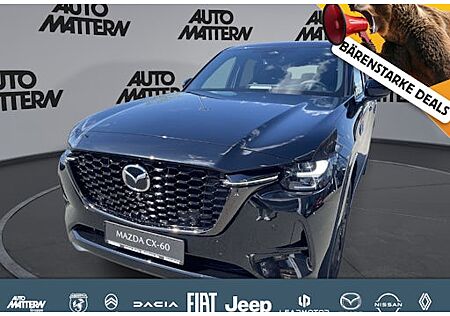 Mazda CX-60 2.5 e-SKYACTIV PHEV Homura Plus Auto AWD 5 Türen