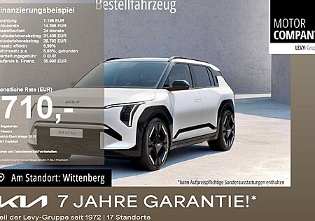 Kia EV3 81 kWh 150 kW Earth Frontantrieb 5 Türen