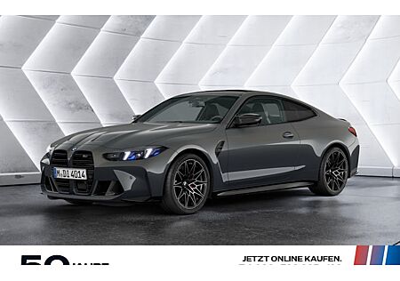 BMW M4 Competition M xDrive Cabrio 2 Türen
